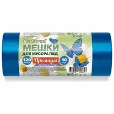 Мешки для мусора Ромашка ВР-0053 (10 шт)
