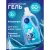Гель для стирки FastBuy GEL Universal, универсальный, 2 л