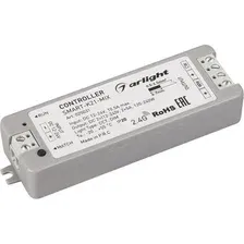 Контроллер для светодиодной ленты Arlight SMART-K21-MIX / 025031