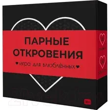 Парные откровения (18+)