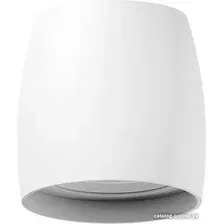 Спот Ambrella light C1141