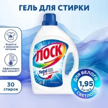 Гель для стирки Лоск Горное озеро, 1.95 л