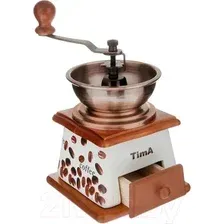 Ручная кофемолка TimA SL-073