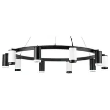 Люстра Lightstar Rullo / LR02037536576