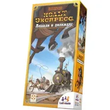 Настольная игра Стиль Жизни Кольт экспресс. Лошади и дилижанс LS124