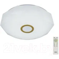 Потолочный светильник Citilux Диамант CL71362R