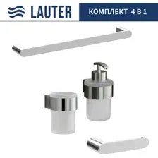 Набор аксессуаров для ванной Lauter 21TS3018  21TS3020  21TS3012  21TS3005 (Chrome, 4 предмета)