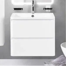 BelBagno Тумба под умывальник Albano-700-2C-SO-BL