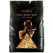 Воск ItalWax для депиляции Full Body Wax горячий пленочный в гранулах (1 кг)
