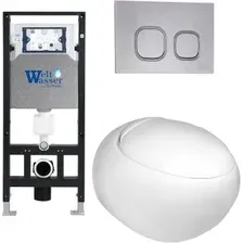 Унитаз подвесной WeltWasser Amberg 506 + Jeckenbach 004 GL-WT + Amberg RD-CR