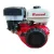 Бензиновый двигатель Rossel 190F