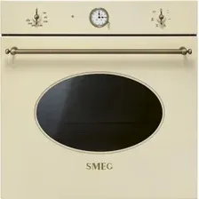 Электрический духовой шкаф Smeg SF68C1PO