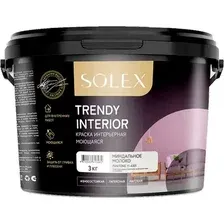 Краска Solex Trendy Interior (3кг, миндальное молоко)