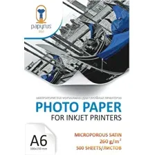 Фотобумага Papyrus Microporous Satin A6 260 г/м2 (500 л)
