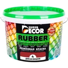 Краска Super Decor Rubber 3 кг (№04 дикая вишня)
