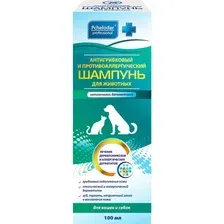Шампунь для животных Pchelodar антигрибковый и противоаллергический, с бетаметазоном и кетаконазолом, 100 мл