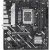 Материнская плата ASUS Prime H810M-A WiFi
