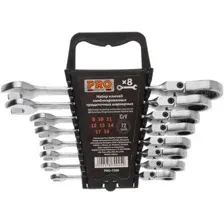 Набор ключей Startul PRO-7308