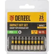  Denzel 11686 (10шт)