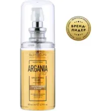 Флюид для волос Epica Professional Argania Rise Organic, для гладкости и блеска, 80 мл