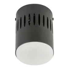 Спот Fametto DLC-S619 GX53 UL-00009791