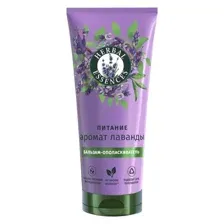 Бальзам-ополаскиватель (250мл) Herbal Essences Аромат лаванды для питания волос