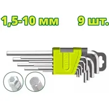 Набор ключей Dyllu DTHK2292 (9 предметов)