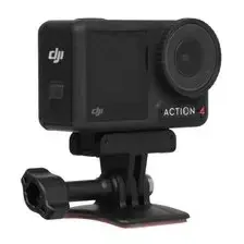 Экшн-камера DJI Osmo Action 4 Adventure Combo