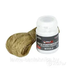 Комплект для герметизации VALFEX паста уплотнительная (25 г)  лен (7 г) (Вода, пар)