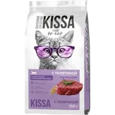 Kissa для cтерилизованных кошек (Телятина) 750 г