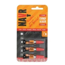 Супер клей NAVR 3в1 3гр.