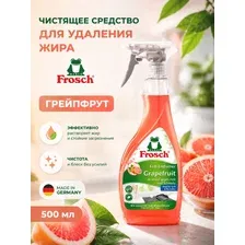 FROSCH Средство для удаления жира Грейпфрут 500 мл