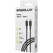 Кабель Ergolux ELX-CDC13-C02 USB Type-C - USB Type-C (2 м, черный)