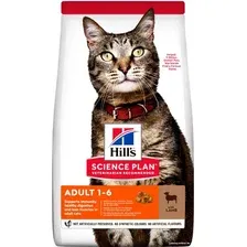 Сухой корм для кошек Hill's Science Plan Adult 1-6 Lamb для взрослых кошек для поддержания жизненной энергии и иммунитета, с ягненком 10 кг
