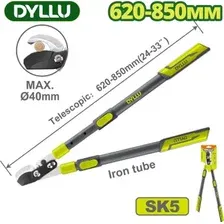 Сучкорез Dyllu DTPR1E27