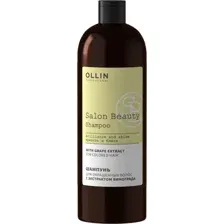 Шампунь Ollin Professional Salon Beauty для окрашенных волос с экстрактом винограда 1 л