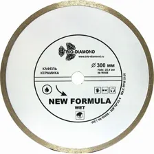Диск алмазный отрезной 300×25,4 Сплошной W408