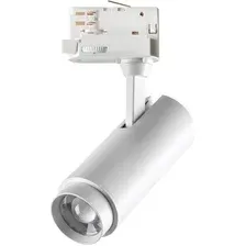 Трековый светильник Novotech Nail 359030 (трехфазный)