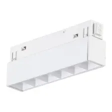 Трековый светильник Vitaluce VT0200003-00
