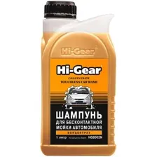 Автошампунь бесконтактный HI-GEAR 1 л 