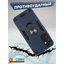 Бампер Bingo Warrior для SAMSUNG S25+ Синий