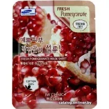  3W Clinic Маска для лица тканевая Fresh Pomegranate Mask Sheet