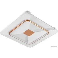 Припотолочная люстра LED4U L1024-500 WH-GD