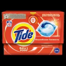 Капсулы для стирки TIDE Альпийская свежесть, 10 шт