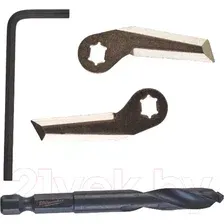 Набор резцов для сверла Milwaukee 49560290