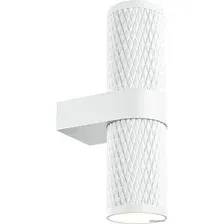 Бра Maytoni Focus Design C069WL-02W