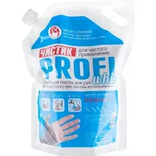 Паста для очистки рук RM Чистик Профи, 2 кг