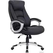 Кресло Brabix Grand EX-500 (черный)