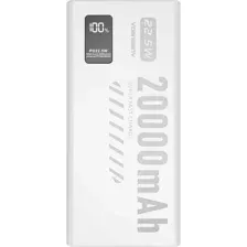 Портативное зарядное устройство VDENMENV DP45 20000mAh (белый)