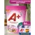 Капсулы для стирки А+ Fresh Flowers, 56 шт